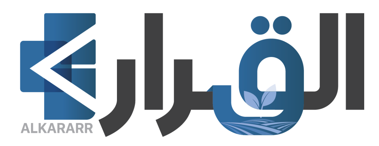 Agronaplo logo