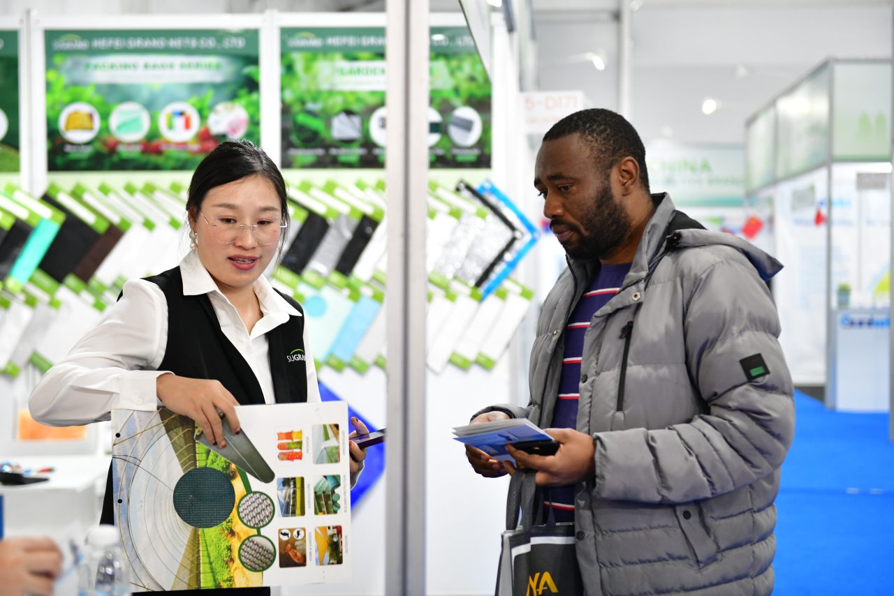 GROWTECH. ANTALYA 2024